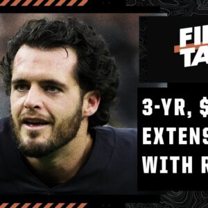 Reacting to Derek Carr's 3-year, $121.5M contract extension with the Raiders | First Take