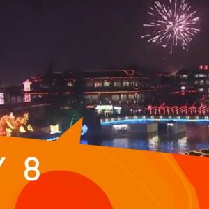 Day 8 Live | Nanjing 2014 Youth Olympic Games